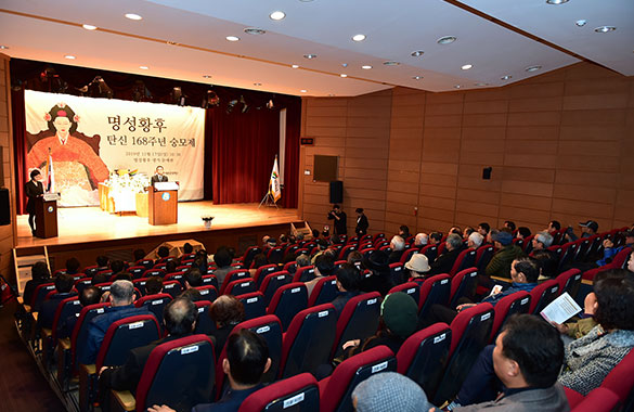 명성황후 숭모제 이미지2