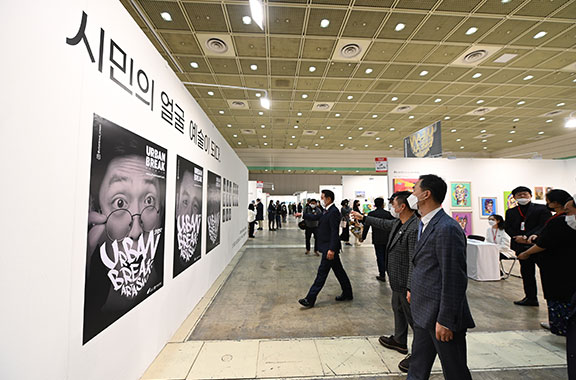 아트아시아 페어 이미지1