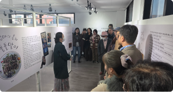 잇는 문화 관련 이미지