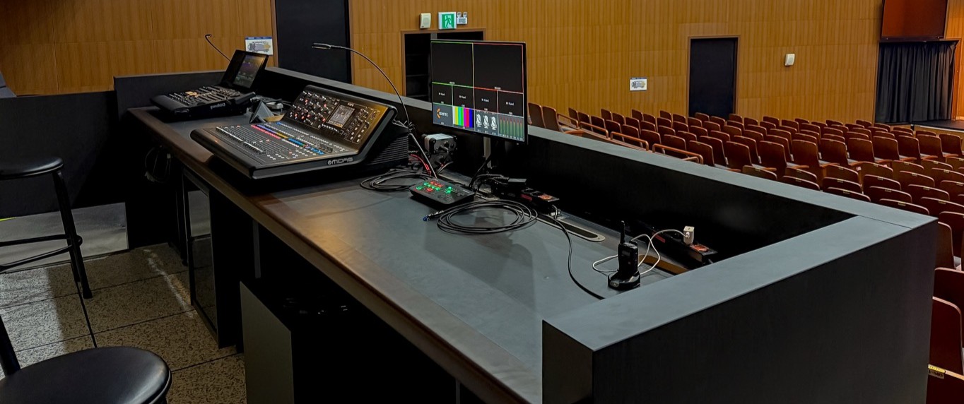 세종국악당 무대2