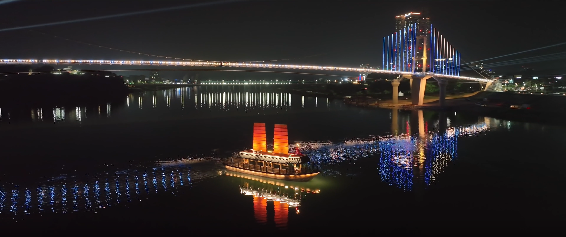 출렁다리