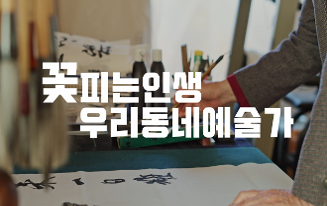 황정호 대표사진.png