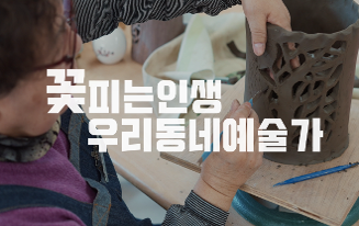 김경애 대표사진.png
